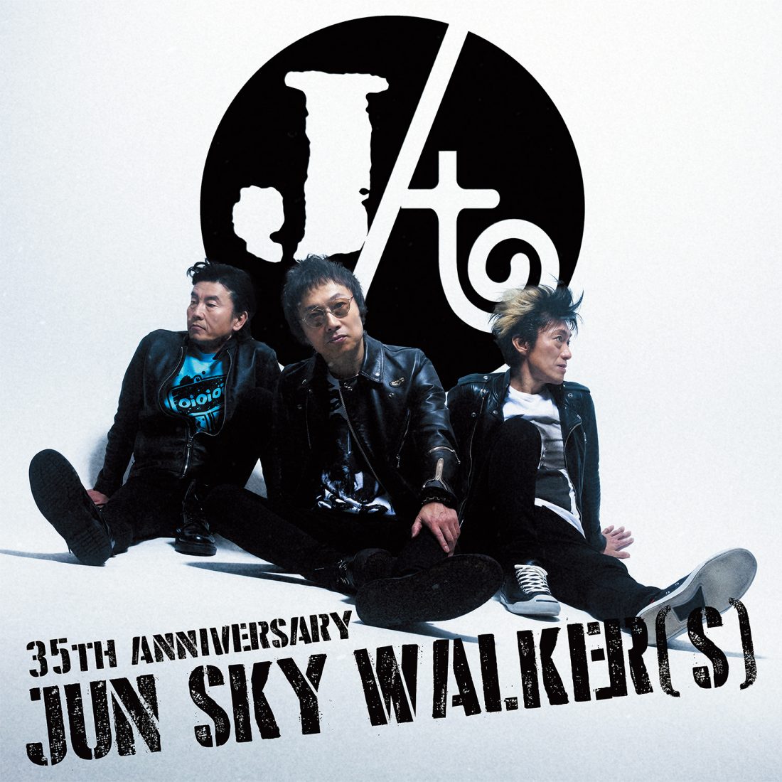 JUN SKY WALKER(S) Official website